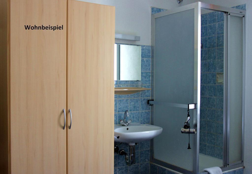 City Hotel Meesenburg Вюрцбург Номер фото
